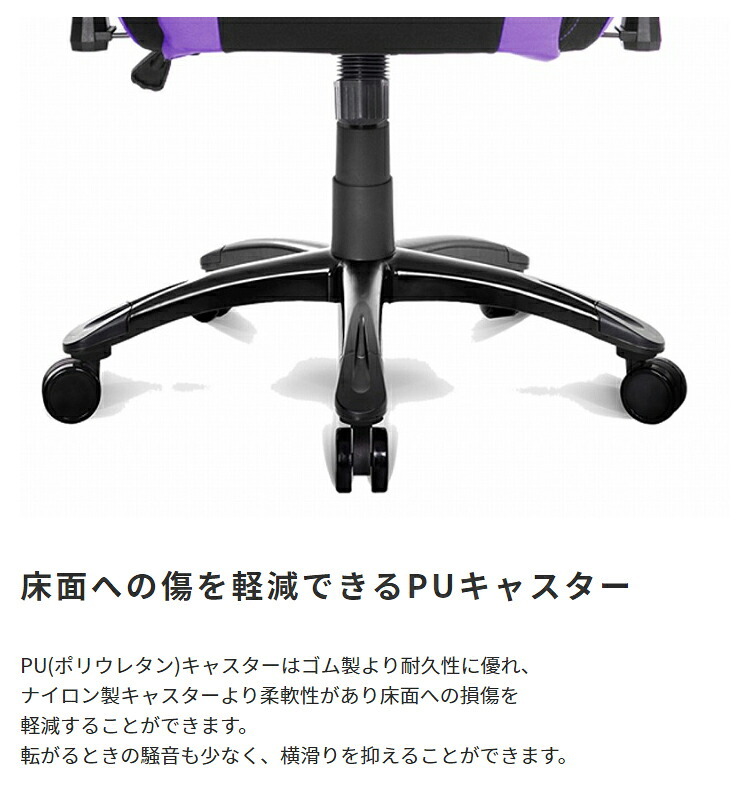デスク チェア AKRacing ゲーミング オフィス デニム PREMIUM-DENIM ハイエンドモデル Premium Low Edition Denim 岡山県産の高品質デニム採用 在宅 作業 PC作業 長時間作業 インテリア エーケーレーシング 新生活