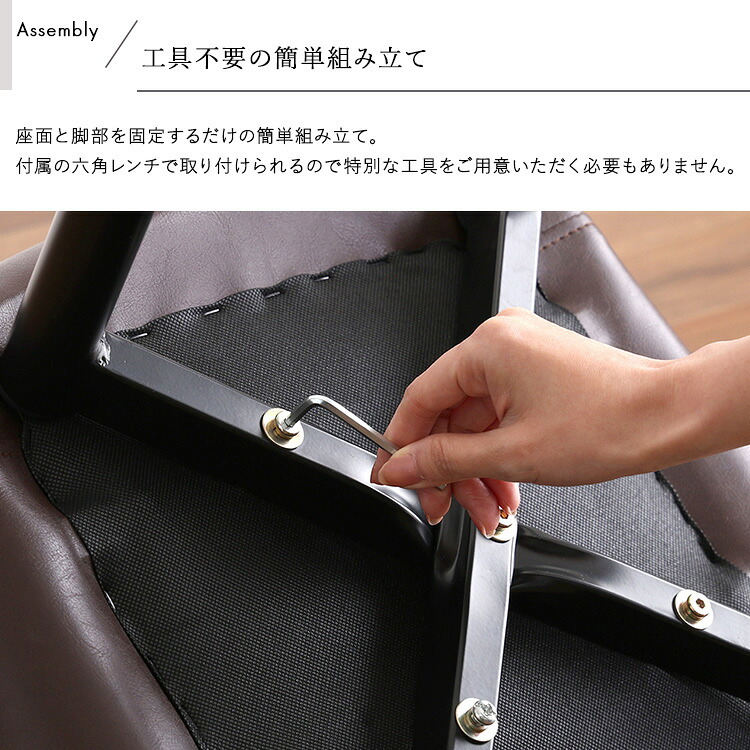 ダイニング家具 ヴィンテージダイニングチェア ダイニングチェア ダイニングチェアー ダイニング チェアー イームズ チェア 椅子 イス レザー 合皮 食卓椅子 リビングチェア デスクチェア レトロ モダン ビンテージ カフェ風