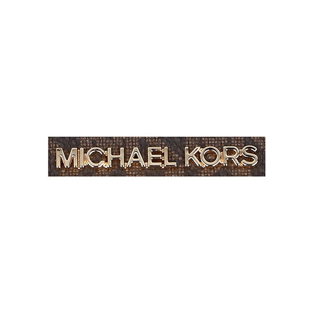 マイケルコース ショルダーバッグ レディース アウトレットブランド MICHAEL KORS ジェットセット トラベル 35F1GTVC2B-BR BROWN