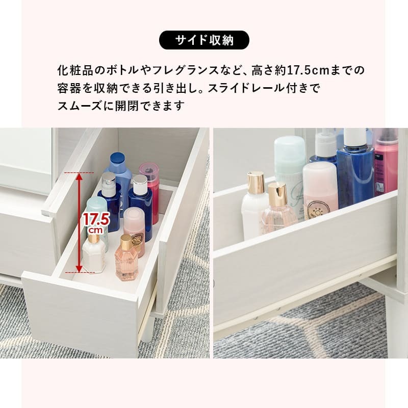 センターテーブル コスメテーブル ドレッサー ミラー付き 収納 ロータイプ 幅95cm ローテーブル 2WAY おしゃれ 姫系 かわいい コンパクト ミニドレッサー 一面鏡 鏡台 化粧台 フェミニン 女の子 机 ブラウン ホワイト 白 リビングテーブル