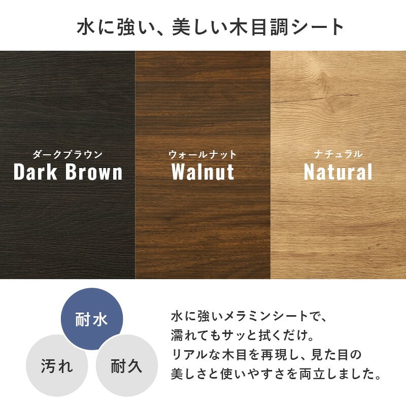 食器棚 キッチン収納 キッチンキャビネット 幅85cm キッチンカウンター 大容量収納 ステンレス天板 コンセント キッチンラック 木目調 異素材 引き出し収納 スライド収納 調理器具 キッチン家電 レンジ台 炊飯器 多機能収納 ワンルーム 新生活：