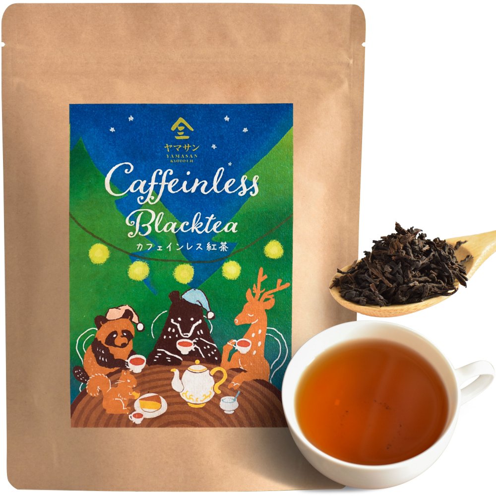 カフェインレス紅茶（100g）スリランカ産セイロンティー100％ 無香料 カフェイン98％以上カット フルリーフ デカフェ