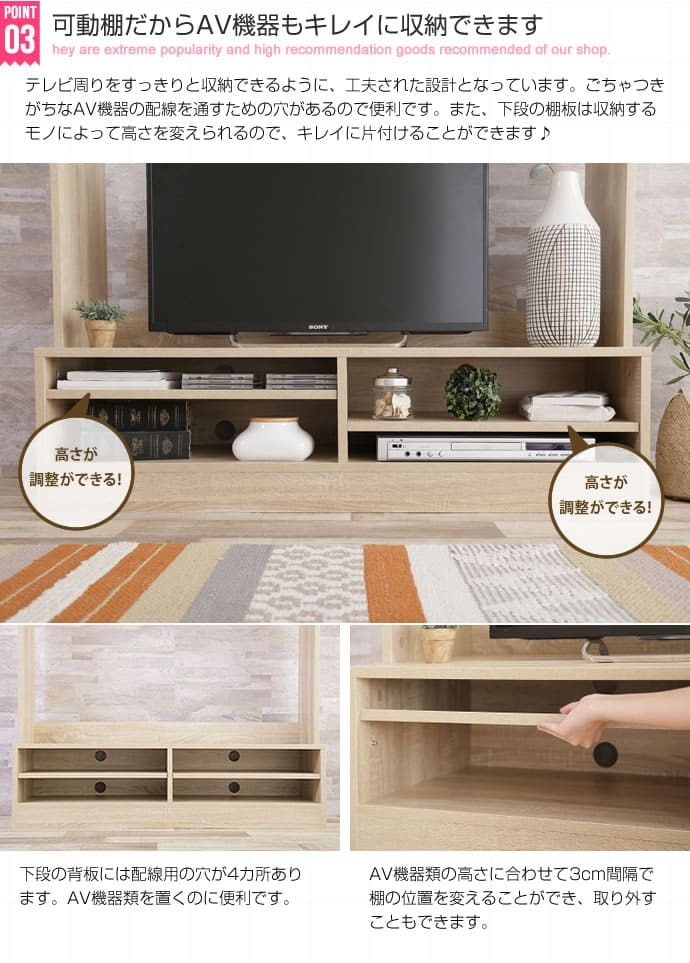 テレビ台 テレビボード 壁面 幅120cm ハイタイプ リビング 収納 ディスプレイ 32インチ 42インチ コンパクト 木製 壁面収納 TV台 AVボード おしゃれ 北欧 モダン 新生活