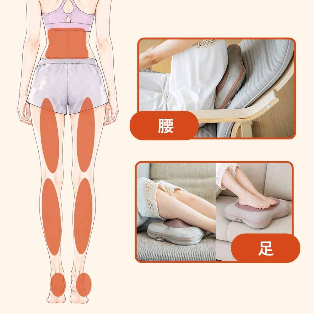 【公式】 HATACHI ホット マッサージクッション【医療機器認証取得】 RelaxingWork リラクシングワーク | ハタチ マッサージクッション マッサージ 首 肩こり 解消グッズ 腰痛 首コリ 温熱ヒーター ギフト プレゼント 母の日 マッサージクッション【送料無料】