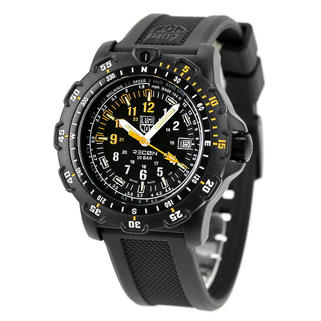 ルミノックス レコン ポイントマン 8820シリーズ 腕時計 ブランド メンズ 替えベルト LUMINOX XL.8825.H.SET アナログ ブラック 黒 スイス製