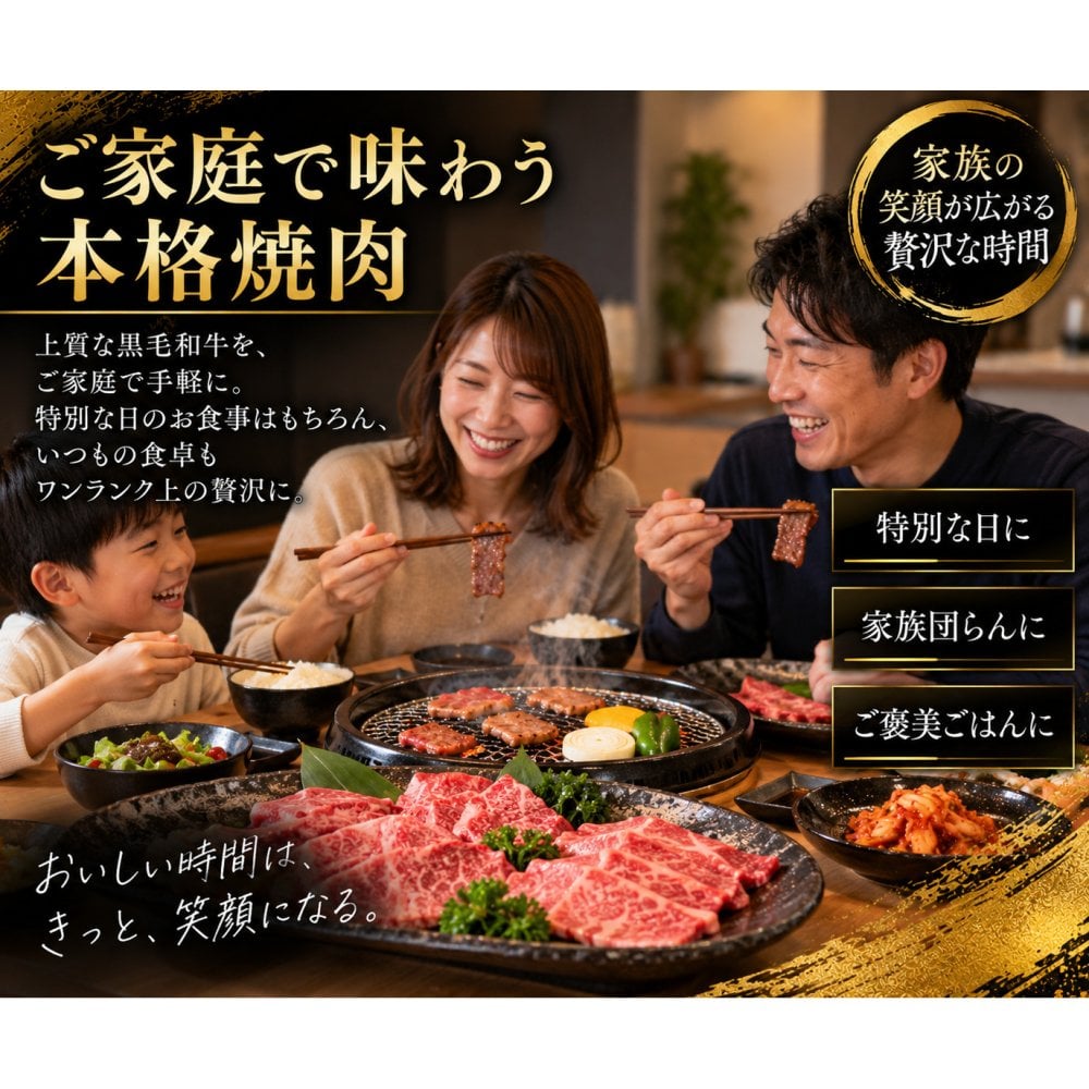 黒毛和牛 厳選6種食べ比べ800g 薄切り2種（霜降りカルビ・A4 A5赤身）＋A5焼肉4種 特選カルビ（三角バラ）・ロース・カルビ・赤身 すき焼き・しゃぶしゃぶ 肉ギフト お歳暮・誕生日・内祝い
