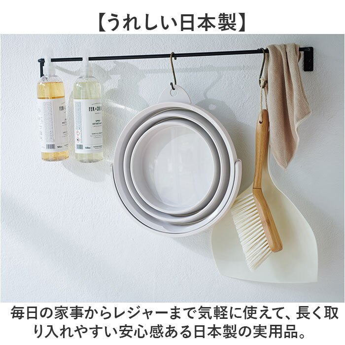 バケツ 折りたたみ 通販 折りたたみバケツ アウトドア キャンプ 8リットル 携帯折り畳みバケツ たためるバケツ 掃除用具グッズ ソフトバケツ8型 防災避難グッズ 洗車 レジャー釣りバケツ コンパクト収納 省スペース保管 浸け置き洗濯 おしゃれ 持ち手付きバケツ