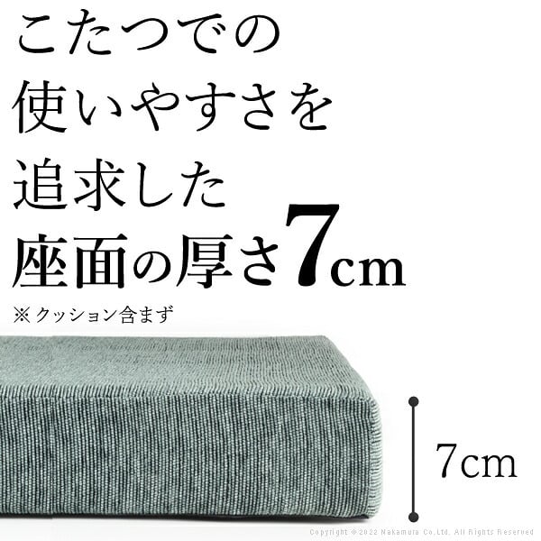 フロアソファー 一人掛け 低反発 フリースタイルローソファ〔ルシオ〕1人掛け ローソファー カウチソファー こたつ 一人暮らし クッション付 ファブリック 1年中快適 国産 日本製 座椅子 コンパクト かわいい おしゃれ 新生活 テレワーク 在宅ワーク