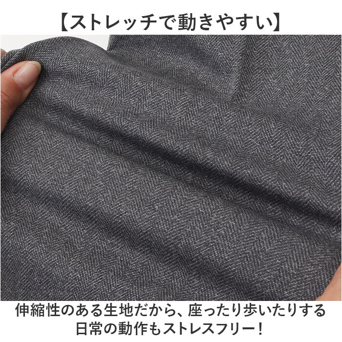 URBAN SQUARE パンツ 66345 通販 アーバンスクエア スラックス メンズ ズボン トラウザーパンツ ビジカジ オフィスカジュアル 通勤 軽い 軽量 ビジネス オフィス イージーケア 仕事着 男性 紳士 ボトムス メンズファッション