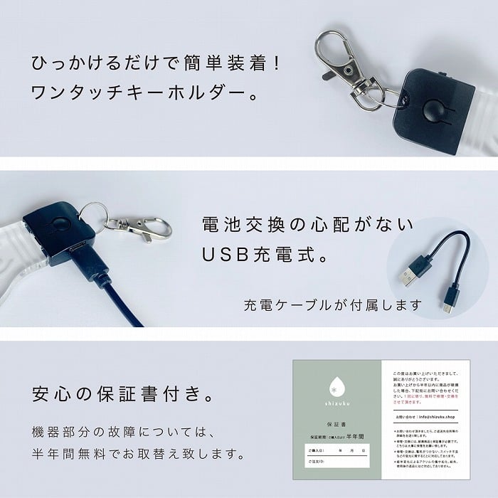 光る キーホルダー 名前 保証書付き 犬 迷子札 ライト 子供 夜道 夜の散歩 名入れ 名前入り LED 交通安全 可愛い 夜間 暗闇 ネームプレート USB 充電 名入れ 夜間散歩 夜散歩 事故防止 光るキーホルダー おしゃれ ランニング