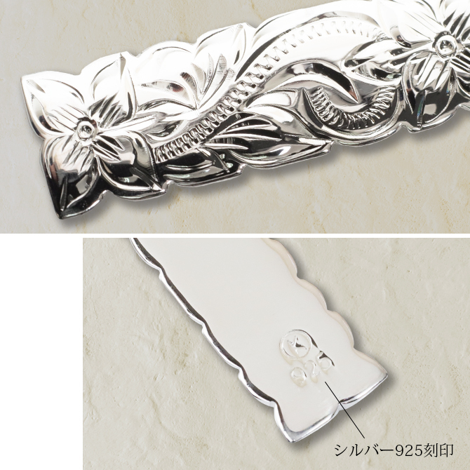ハワイアンジュエリー ネックレス シルバー ペアネックレス 2本セット 刻印 無料 誕生石入れ可 カットアウト プレート Mサイズ Lサイズ シルバー925 大人 友達 長さ選べる カップル 夫婦 プレゼント ハロウィン 【品番：CG-SP10801-SP11001P】