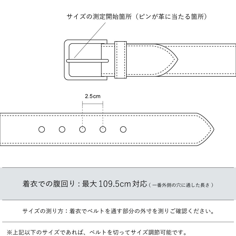 【送料無料】ベルト メンズ 牛床革 瀬戸内レザー 30mm幅 ビジネス お祝い 誕生日 記念日 就職祝い 彼氏 父 プレゼント ギフト 贈り物 Tps-208