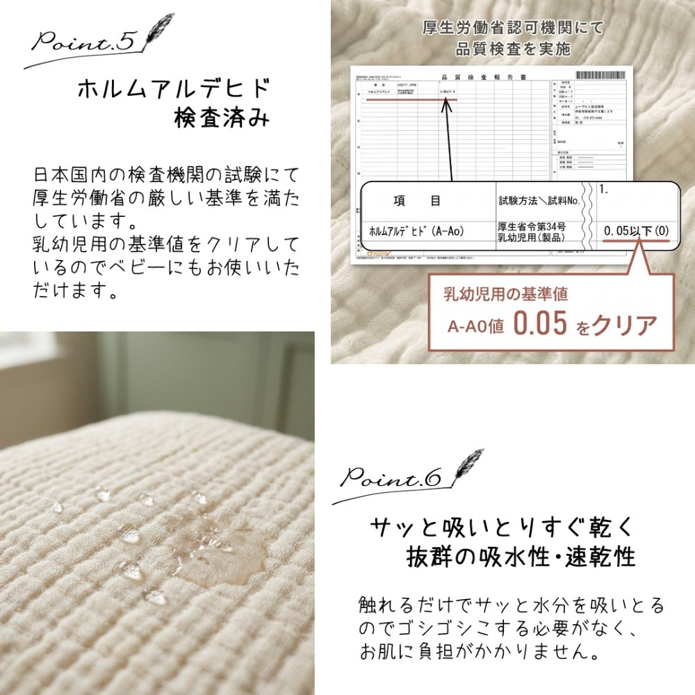 【お急ぎ便対応】名入れ刺繍 6重ガーゼ ブランケット ベビー 肌掛け おくるみ スワドル 出産祝い 誕生日 記念品 内祝い 冷え対策 夏 プレゼント 名前入りギフト ベビーギフト 新生児 赤ちゃん 男の子 女の子 産院 保育園 店舗備品 撮影小物 ノベルティ 大量注文可能