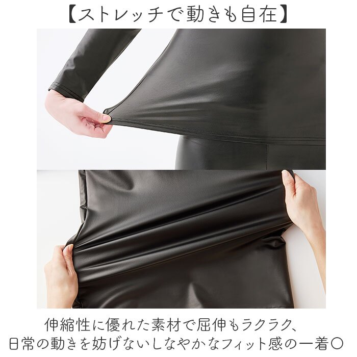 防風インナー レディース 通販 レディース長袖インナー 裏起毛アンダーシャツ 防寒インナー 長袖インナー 防寒ウェア 釣り屋外作業 寒さ対策トップス アンダーウェア 裏起毛インナー 冬 婦人 丸首 動きやすい伸縮性 アウトドア ストレッチ バイクツーリング
