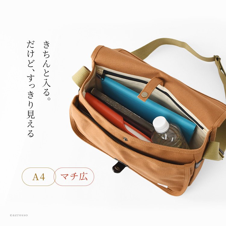 日本製 オーガニックコットン バッグ 帆布 ショルダー レディース ステッチオン 春 夏 コットン キャンバス 綿 100% 軽い 斜めがけ バッグ キャンバス ショルダー a4 肩掛け バッグ ネイビー キャメル ブラウン カーキ 30代 40代 50代 帆布バッグ 母の日 ギフト 花以外 誕生日 プレゼント