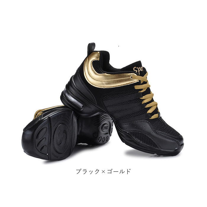 ダンスシューズ レディース 通販 ヒップホップ ジャズダンス シューズ ダンス ダンススニーカー 靴 スニーカー チアリーディング ズンバ フィットネス メッシュ 軽い 軽量 カジュアル おしゃれ オシャレ ジム 運動 スポーツ 踊り 通気性 かわいい 可愛い