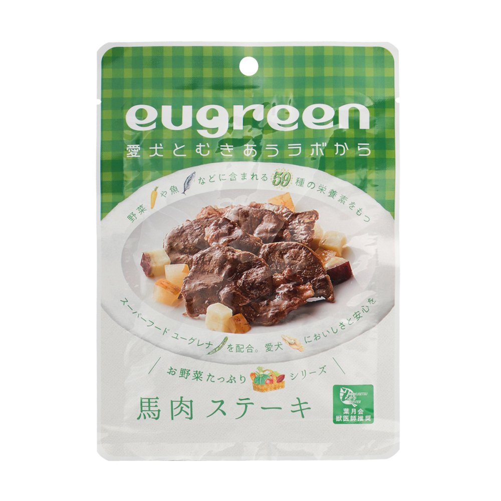 ユーグリーン お惣菜 馬肉ステーキ 犬用 100g 国産 無添加