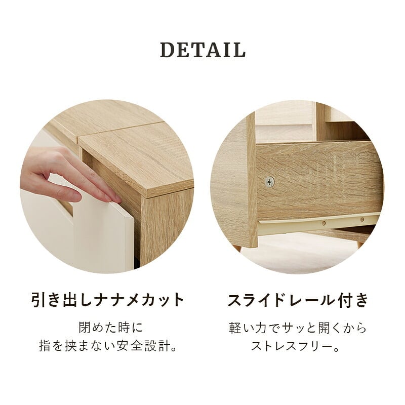 テーブル コスメ 幅60cm 奥行き40cm 高さ40cm トレー収納 ドレッサー サイド 鏡台 ミラー 鏡 センター 作業台 メイクミラー メイクスペース 化粧台 小物収納 スリム コンパクト シンプル おしゃれ かわいい 韓国インテリア 北欧
