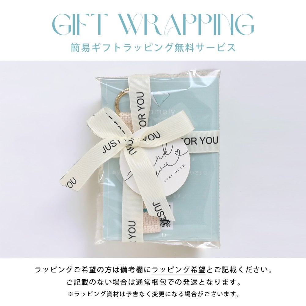 【名入れ】【全16色 名入れ刺繍ワッペン付きカラーネームタグ】 ストラップ キーリング 簡単オーダー 英字・数字・記号・絵文字から選べる 絵文字一つ無料