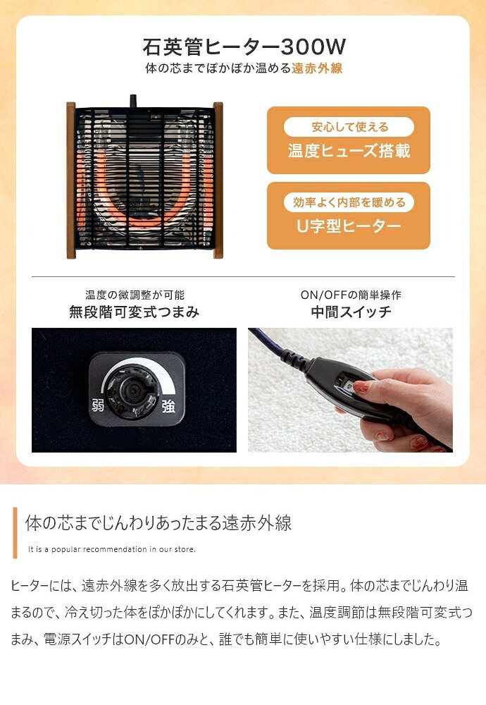 こたつセット こたつテーブル こたつ布団 2点セット コタツ布団 炬燵 こたつ机 長方形 コーデュロイ リバーシブル 毛布 こたつ掛け布団 薄掛け 軽量 丸洗い 洗濯可 洗える 上掛け リビング ダイニング 一人暮らし