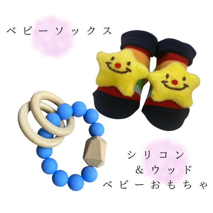 出産祝い おむつケーキ 男の子 ベビーギフト ブルー タオル＆ソックスセット パンパース スマイル スター
