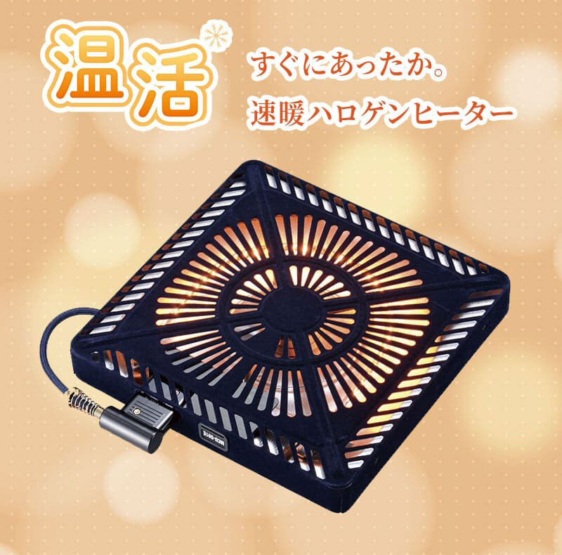 こたつテーブル こたつ 長方形 120cm オーク ナラ ハロゲン テーブル コタツ 炬燵 おしゃれ 和風 モダン 軽い 座卓 天然木 手元コントローラー 継脚 継脚付き ローテーブル センターテーブル 暖房テーブル こたつ用品 冬用 あったか リビング