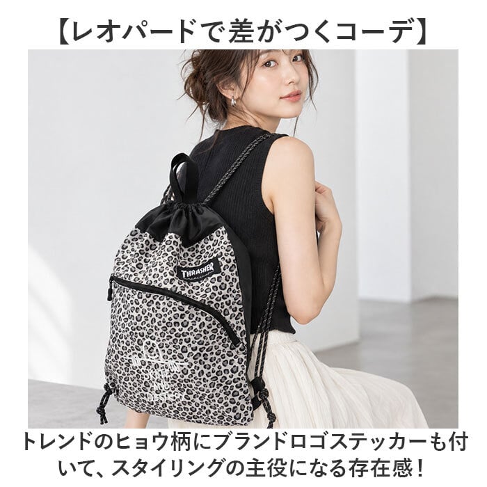 スラッシャー ナップサック VJTH-0031 通販 ナップザック 巾着リュック 巾着バッグ ヒョウ柄 レオパード サブバッグ 体操服入れ ナイロン 軽量 軽い スポーツバッグ 通学 A4 B4 高校生 中学生 マークゴンザレス 2way 旅行 リフレクター