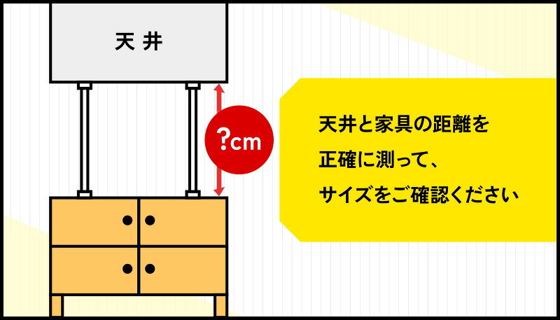 家具転倒防止 突っ張り棒 2本組 Sサイズ 30～45cm オムニ 耐圧強度250kg ステンレス 家具固定 転倒防止器具 耐震 突っ張りポール 伸縮式 工具不要 穴あけ不要 本棚 収納家具 地震対策 防災グッズ 新生活 一人暮らし ご両親 家族 プレゼント ギフト