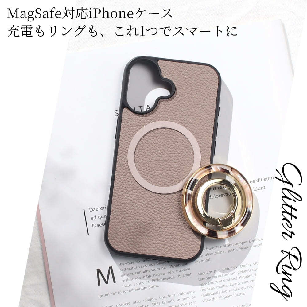 iphone17 ケース リング付き magsafe対応 iphone17e iphone17Pro iphoneAir iphone17ProMAX マグセーフ レザー スマホリング アイフォン 17 17e air 17pro max スタンド マグネット 大人可愛い 17プロ マックス エアー iphoneケース スマホケース べっ甲 落下防止 送料無料