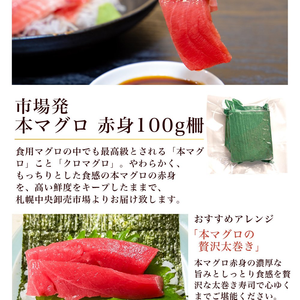 北海道 海鮮セット お歳暮 高級 海鮮 ギフト 詰め合わせ 北海道 豪華 10品 「祝宴」あわび入松前漬 生ウニ オオズワイ 本マグロ ほっけ にしん 鮭 送料無料 卸売市場 福袋 海鮮福袋 お取り寄せ 御歳暮 食品 グルメ 海産 おつまみ 冬ギフト お中元 夏ギフト 【冷凍】