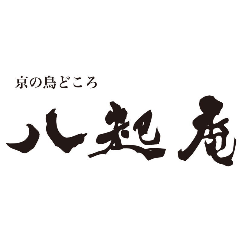 京の鳥どころ八起庵 京風鶏カレー6食セット (HK-6) [お中元][お歳暮] ※送料無料(北海道・沖縄・離島への配送不可)