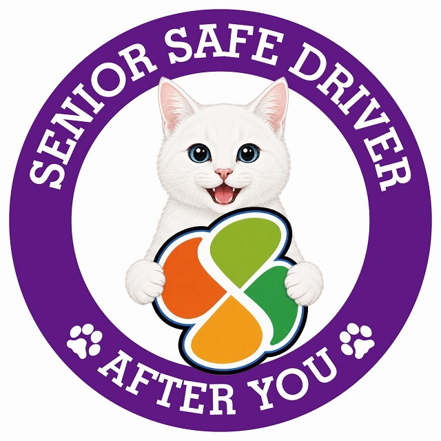 カーサイン 高齢者マーク SENIOR SAFE DRIVER 白 ステッカー シール 直径13cm 肉球 日本製 車