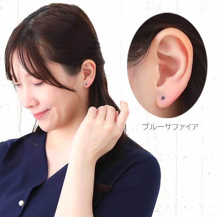 プラチナ 900 ピアス ルビー サファイア 2.5mm【品質保証書付き】 標準ポスト つけっぱなし 大人 かわいい 一生物 プレゼント 片耳  プレゼント