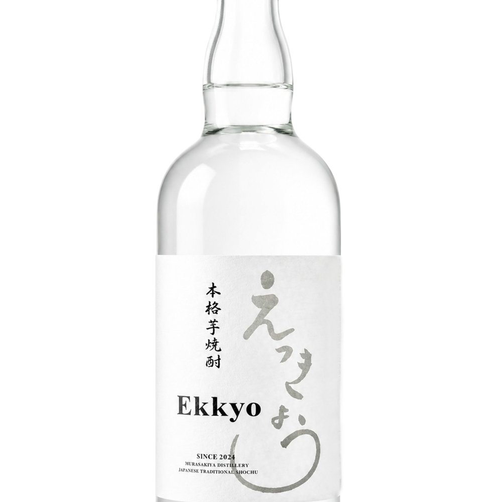 「Ekkyou」えっきょう 720ml / 岐阜県 紫屋【 9403 】【 芋焼酎 】【 ハロウィン 贈り物 ギフト プレゼント 誕生日 結婚のお祝い 】
