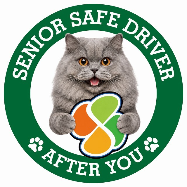 カーサイン 高齢者マーク SENIOR SAFE DRIVER ブリティッシュロングヘア ステッカー シール 直径13cm 肉球 日本製 車