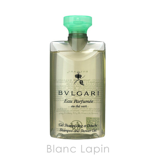 【ミニサイズセット】 ブルガリ BVLGARI オ・パフメ オーテ ヴェール トラベルセット ミニサイズセット 75ml x4