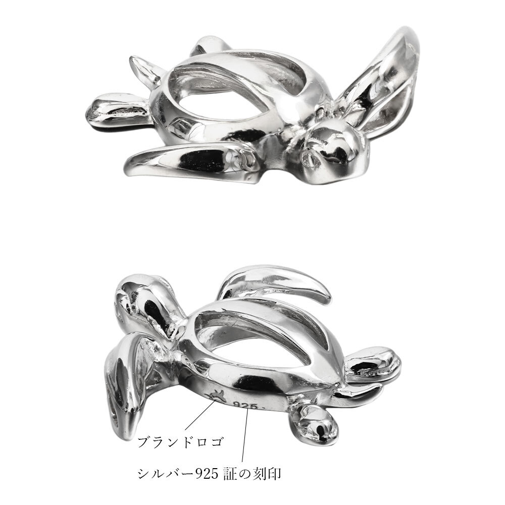 ハワイアンジュエリー ネックレス シルバー925 ホヌ ウミガメ Sサイズ お守り ロジウムコーティング シンプル ラッピング チェーン 長さ 選べる 敬老の日 【品番：CG-009-11-03】