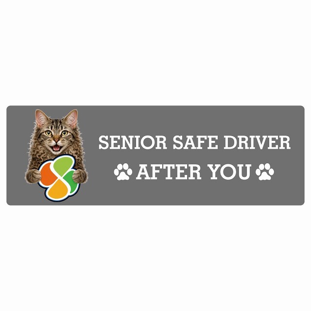 カーサイン 高齢者マーク SENIOR SAFE DRIVER ラパーマ ステッカー シール 長方形 15x5cm 肉球 日本製 車