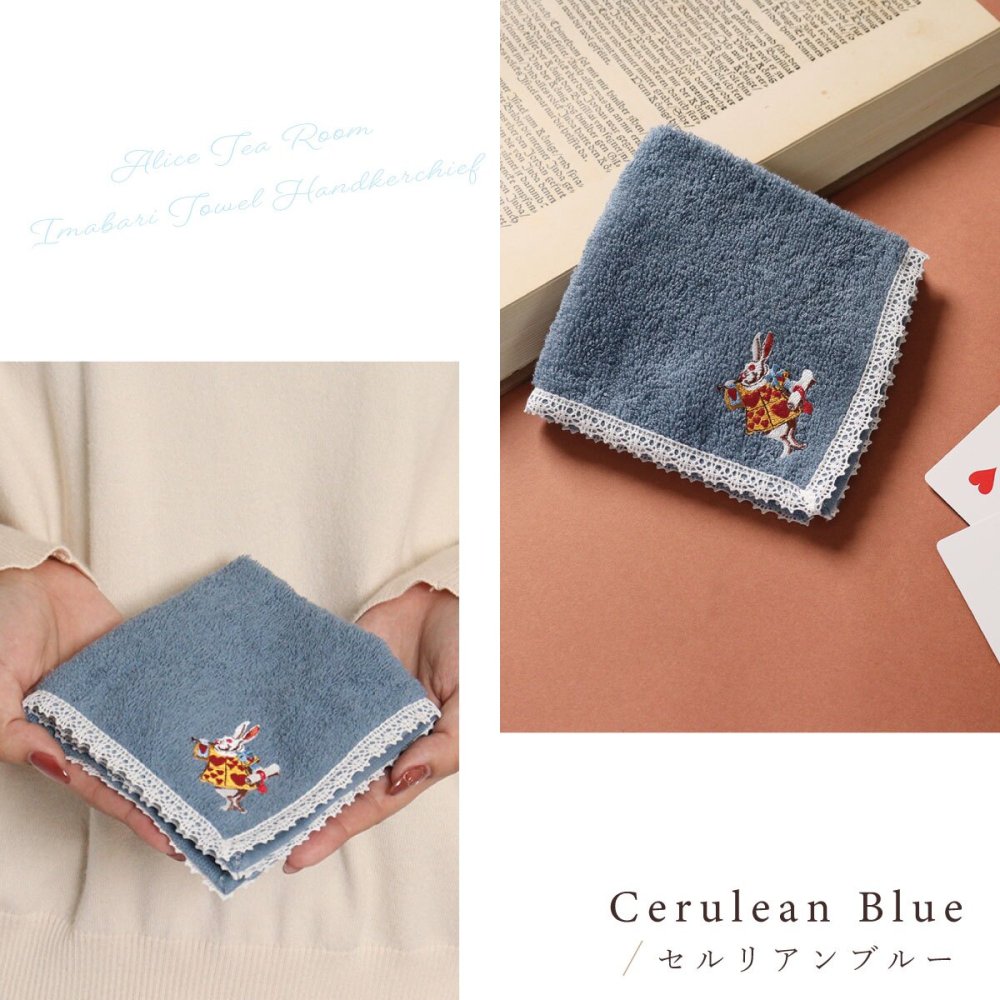 ハンカチ 今治 タオルハンカチ 1枚 不思議の国のアリス トランプウサギ 刺繍 ラッピング無料 日本製