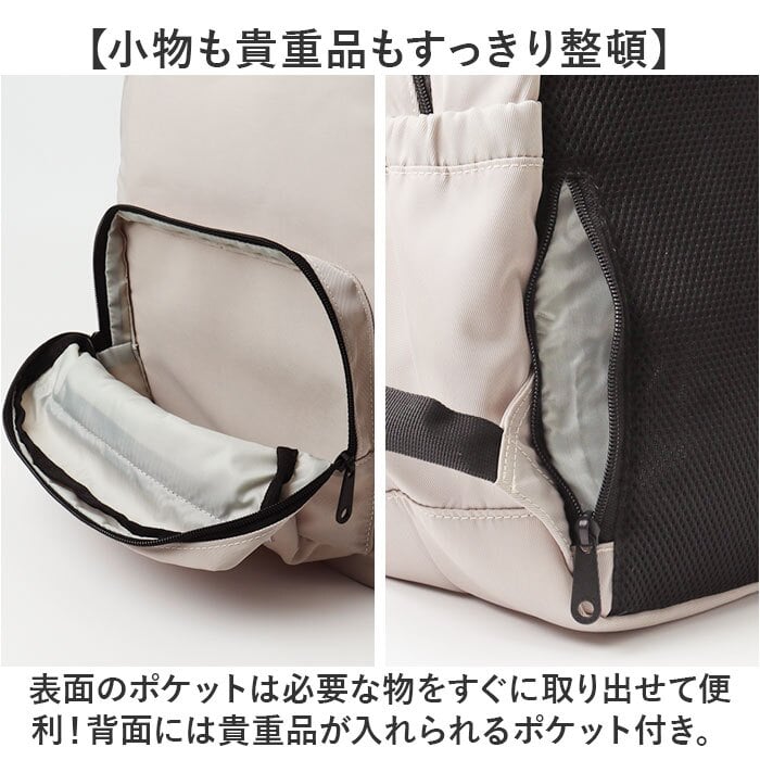 KANGOL カンゴール リュック 250-2236 通販 リュックサック バックパック デイパック 通学用リュック 通学リュック メンズ レディース ブランド A4 大容量 通学 通勤 大学生 高校生 中学生 小学生 男子 女子 おしゃれ シンプル メンズバッグ