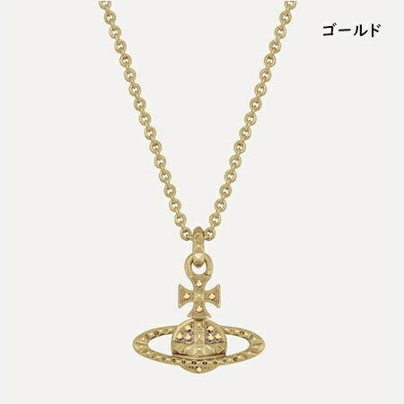 【無料ラッピング】 ヴィヴィアン ウエストウッド Vivienne Westwood ペンダント ネックレス Mayfair Bas Relief ブランド 正規品 新品 ギフト プレゼント 人気 おすすめ 誕生日 記念日 クリスマス 送料無料 vwt522447