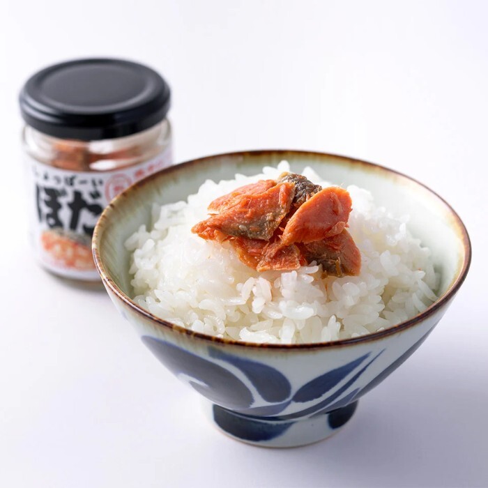 ぼだっこ　6個セット しょっぱーい 激辛口(塩辛い) 塩鮭 ご飯のお供 【秋田名物】鮭 サケ 鮭フレーク 紅鮭 ソウルフード お茶漬け グルメ 秋田のおみやげ 大人気 お茶漬けの素 瓶詰 その他惣菜・おつまみ【送料無料】