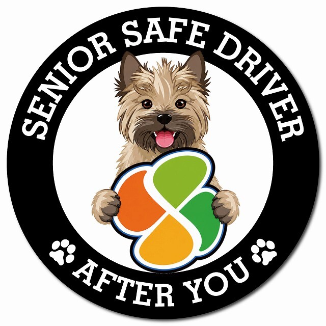 カーサイン 高齢者マーク SENIOR SAFE DRIVER ケアーンテリア マグネット 強力 直径13cm 肉球 日本製 車 ステッカー