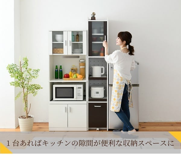 食器棚 キッチン収納 すきま 隙間収納 キッチン ミニ キッチン家電収納 家電ラック 家電収納棚 コンパクト 収納 スリム ラック 棚 幅30 高さ 180 扉付 キッチンラック：