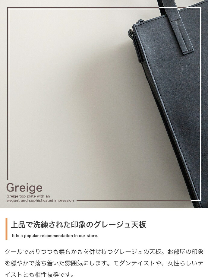 収納家具 ラック シューズ 3段 ベンチ シェルフ 靴箱 棚 収納 玄関 靴入れ 下駄箱 スリム コンパクト 省スペース オープン サイド 通気性 アジャスター リビング 幅60 家族 ファミリー