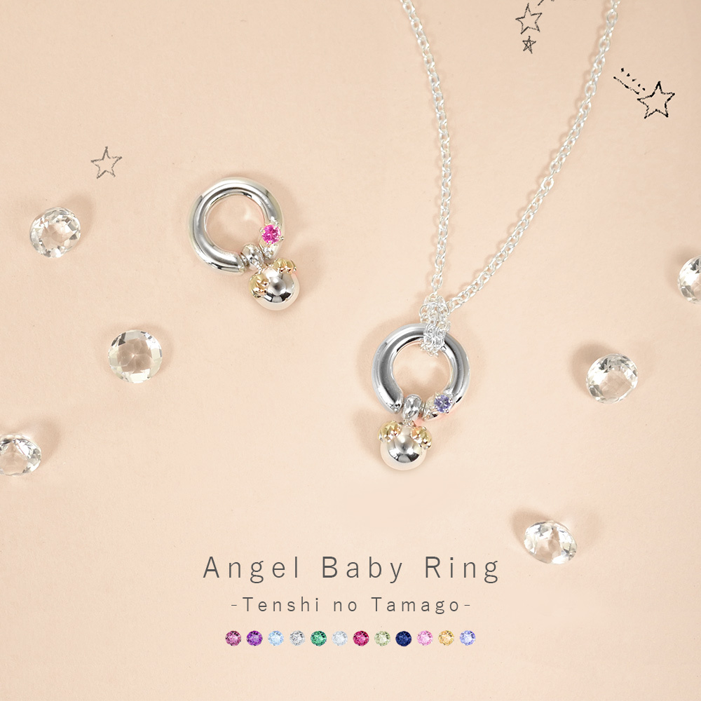 Tenshi no Tamago 天使の卵 Angel Baby ベビーリングペンダント ネックレス レディース シルバー 18金 誕生石12色 おすすめ プレゼント 人気 ブランド 秋アクセ　秋ジュエリー ご褒美ジュエリー 彼女 ネックレス ギフト バースデー ギフト 記念日