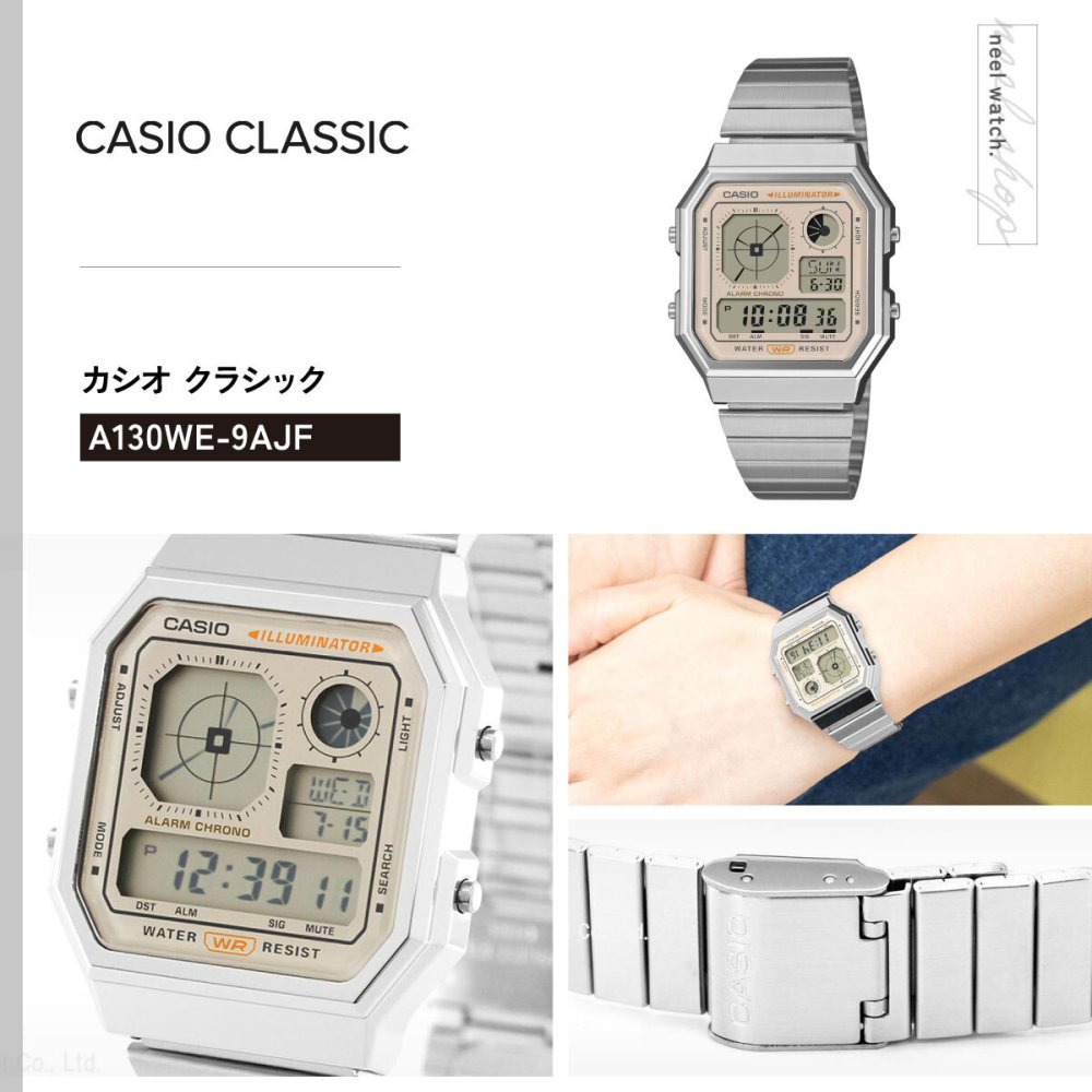 カシオ クラシック CASIO CLASSIC 限定モデル デジタル 腕時計 A130WE-9AJF【2026 新作】