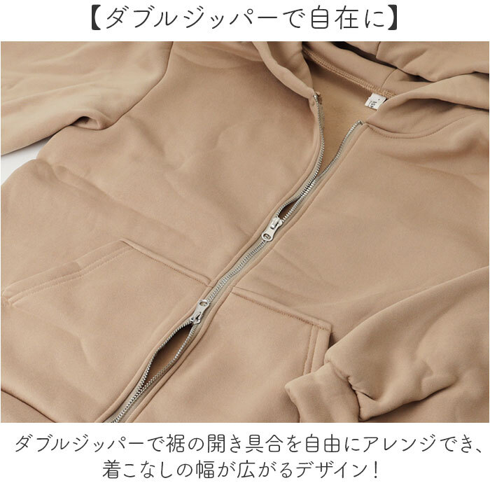 パーカー セットアップ レディース 通販 スウェットセットアップ ジャージ 上下セット ジップアップパーカー フード付き ロングスカート ストレート スリット 体型カバー カジュアル 大人 シンプル フードあり ルームウェア 前開き 部屋着 トップス 春 秋
