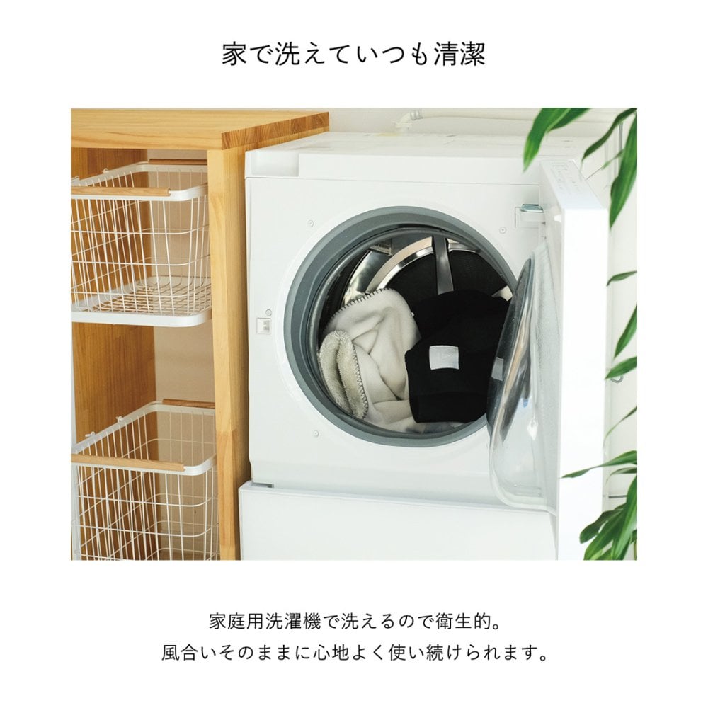 ［タバラット］ブランケット ひざ掛け メンズ デスクワーク フリース フランネルボア ブランド 大判 厚手 レディース 紳士 80×140cm ギフト 新生活 バレンタイン 父の日 夏用 冷房対策 敬老の日 TAV-046