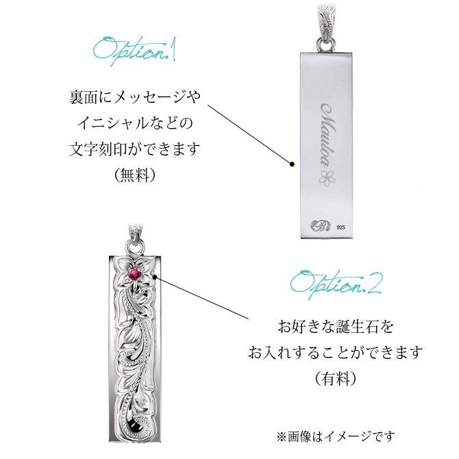 ハワイアンジュエリー ネックレス スクロール シルバー ネックレス 刻印 無料 誕生石入れ可 W プレート Lサイズ 45mm ロジウムコーティング シルバー925 ギフトラッピング可能 チェーン 長さ選べる プレゼント ハロウィン 【品番：CG-SP311】